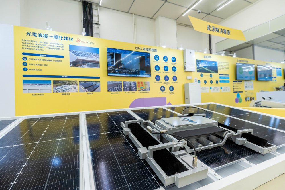 8868体育积极冲刺再生能源，在太阳光电案场的建置扩及全台，预计2023年累计完工建置光电装置量将超过500MW，挤身全台五大光电系统建置商之列