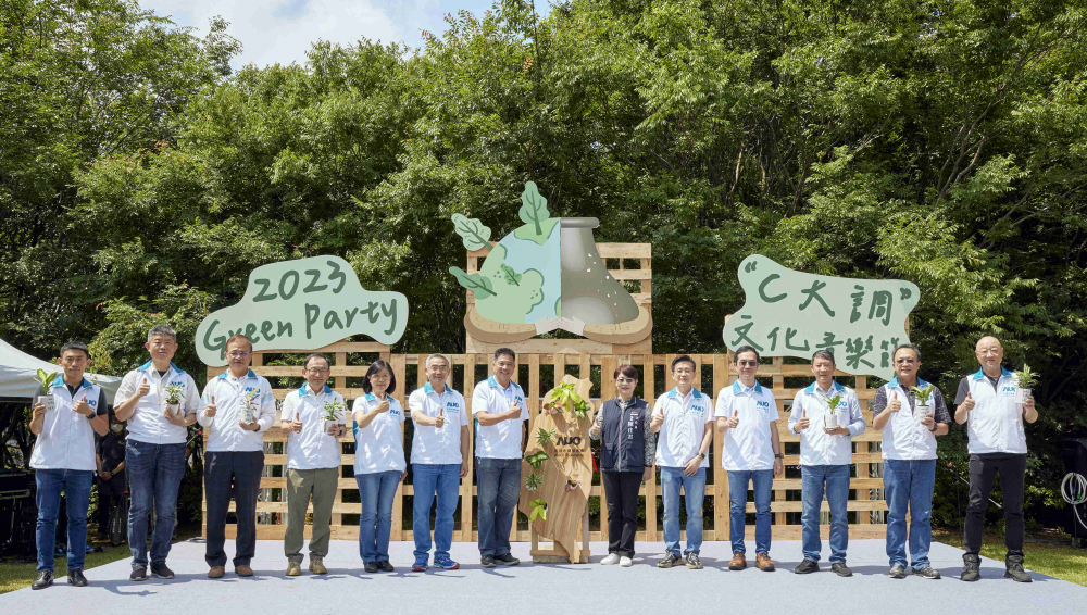友達光電攜手供應商夥伴及台中市政府，共同倡議及推廣加樹減塑、節能減碳的淨零綠生活