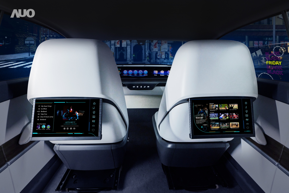 友達新一代Smart Cockpit 2024，以Micro LED先進顯示技術優勢，創建「可捲式後座娛樂顯示器」，僅在互動時才顯示出所需畫面及資訊，擴充更豐富的娛樂和交互資訊服務，獲國際獎項榮耀。