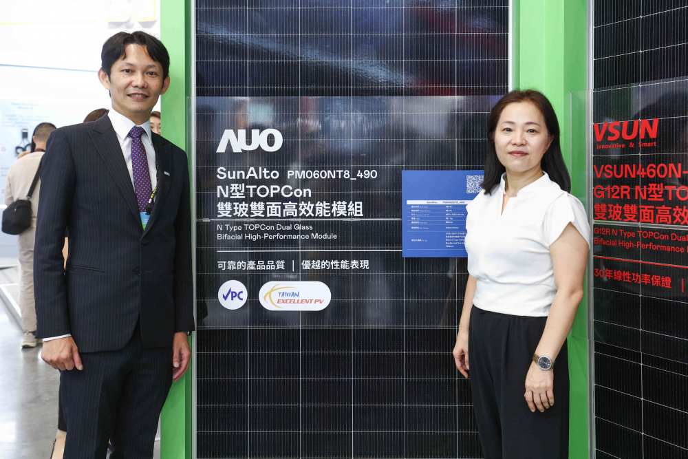 友達與中美矽晶攜手打造大尺寸SunAlto雙玻雙面發電太陽能模組，取得「國家標準自願性標章（VPC）」認證，並勇奪經濟部能源署舉辦的優質太陽光電產品「金能獎」肯定