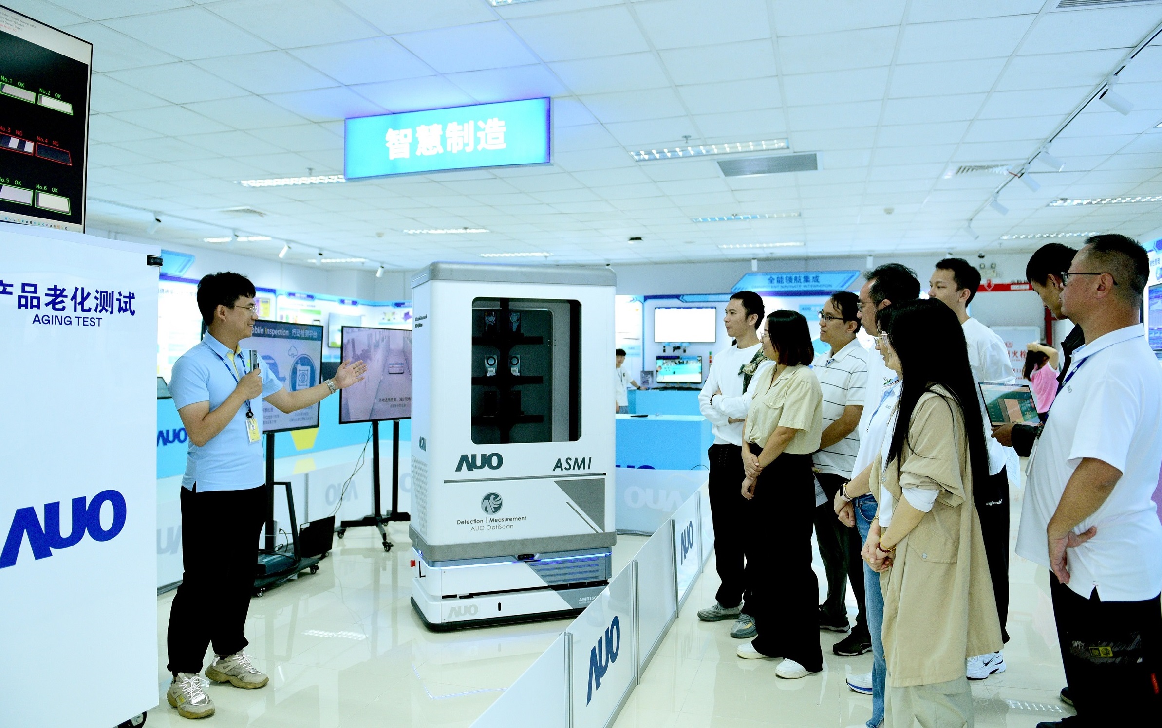 8868体育厦门将5G+ABC技术串联生产管理全流程，打通研发、采购、生管、制程、设备、质量等产品全生命周期制造流程，完成数字化设计、智慧供应链、智能座舱、全流程设备管理、数据驱动优化、智慧在线检测、智慧品管等自适应生产模式升级