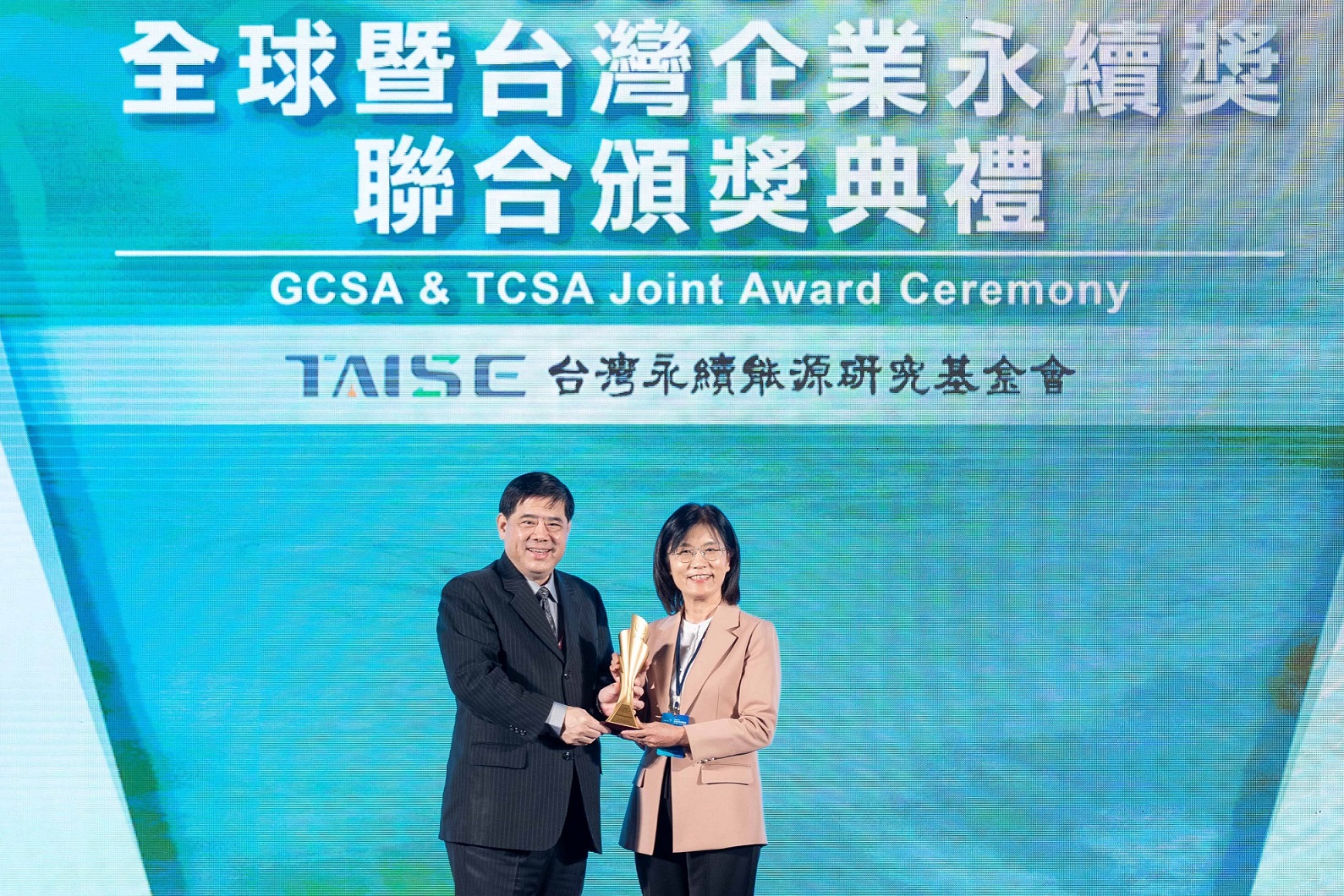 友達深耕永續經營、致力落實ESG作為，榮獲台灣企業永續獎及全球企業永續獎6項大獎