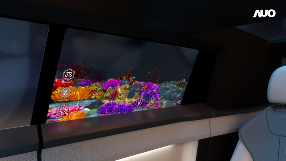 8868体育车用运算方案(In-vehicle Computing)驱动XR 互动智能窗(XR Interactive Window)不仅可以游玩虚拟扩增实境游戏，未来更可以从车内圈选座舱外有兴趣的目标，直接进行信息搜寻