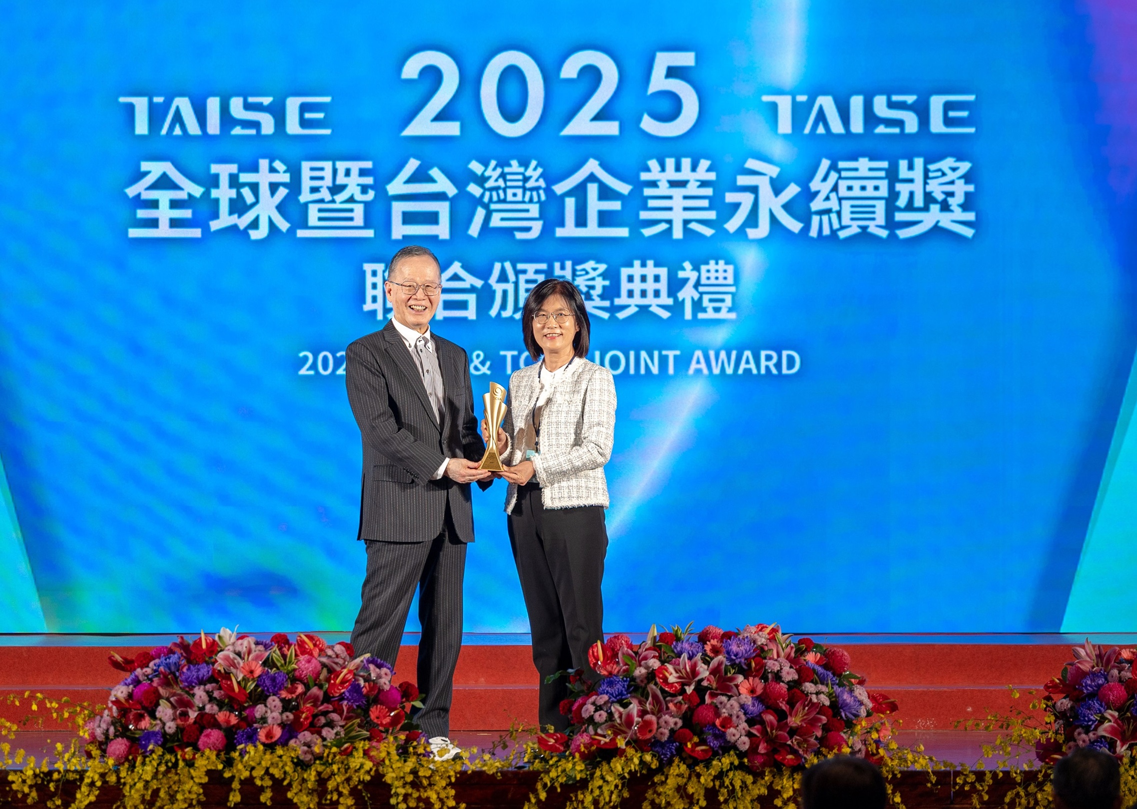 友達深耕永續經營、致力落實ESG承諾，榮獲台灣企業永續獎及全球企業永續獎8項大獎